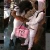 manemane1